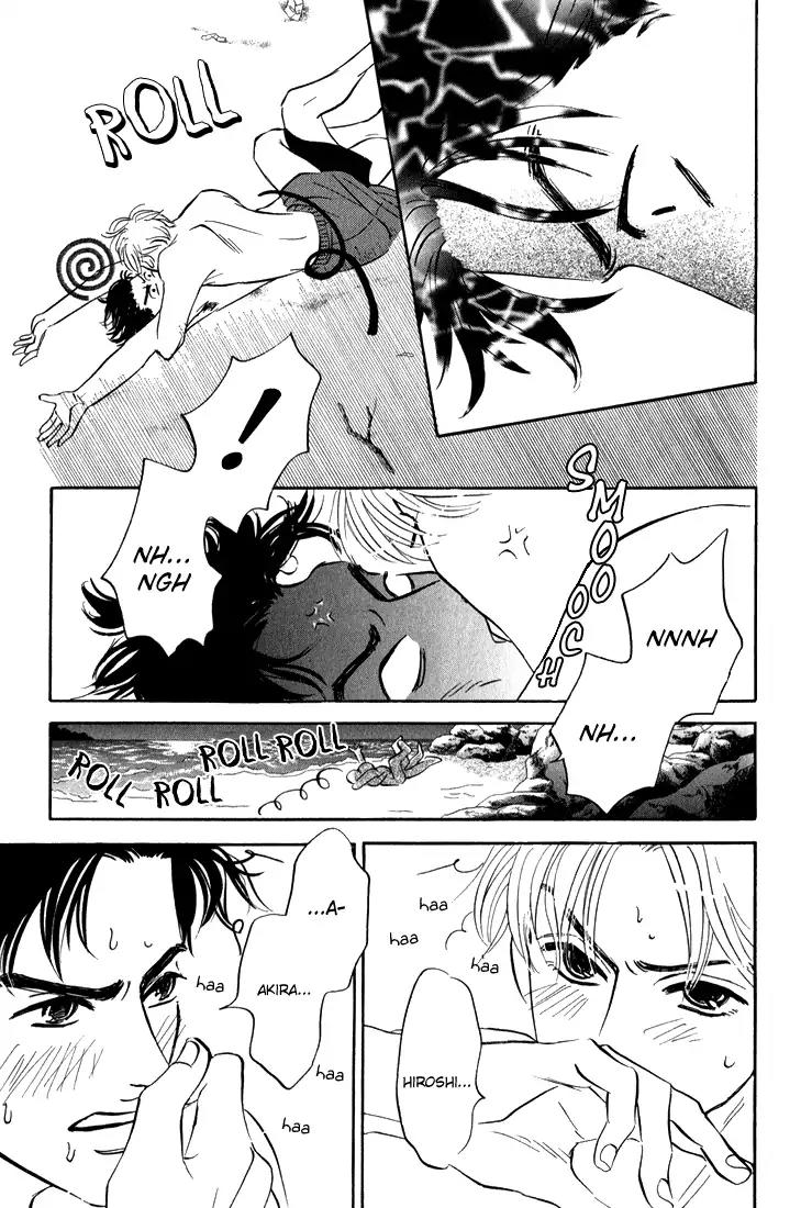 Yume ga Kanau Juunigatsu Chapter 5 page 9 - Chapter 5: Fighting Love 2000