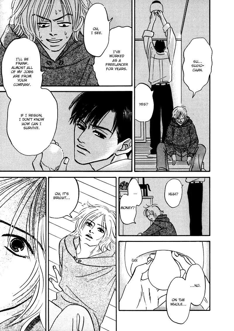 Yume ga Kanau Juunigatsu Chapter 6 page 13 - Chapter 6: Refrain