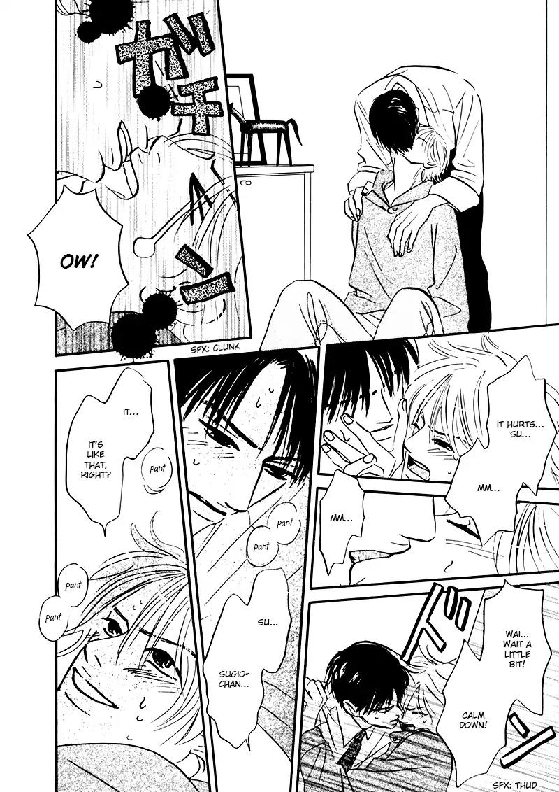 Yume ga Kanau Juunigatsu Chapter 6 page 14 - Chapter 6: Refrain