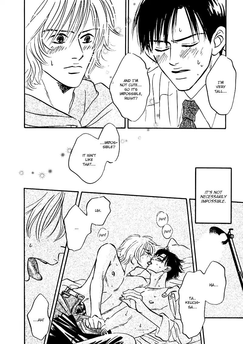 Yume ga Kanau Juunigatsu Chapter 6 page 16 - Chapter 6: Refrain