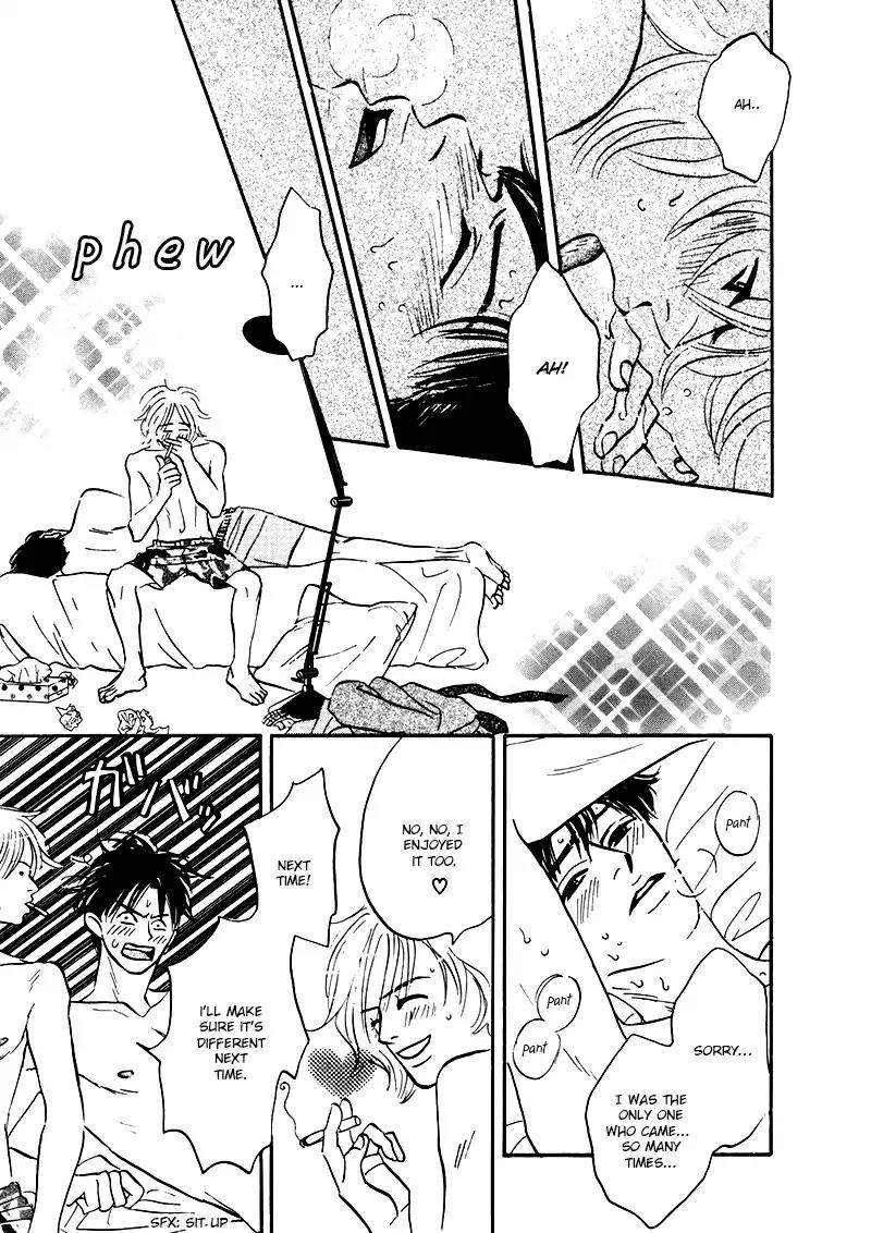 Yume ga Kanau Juunigatsu Chapter 6 page 17 - Chapter 6: Refrain