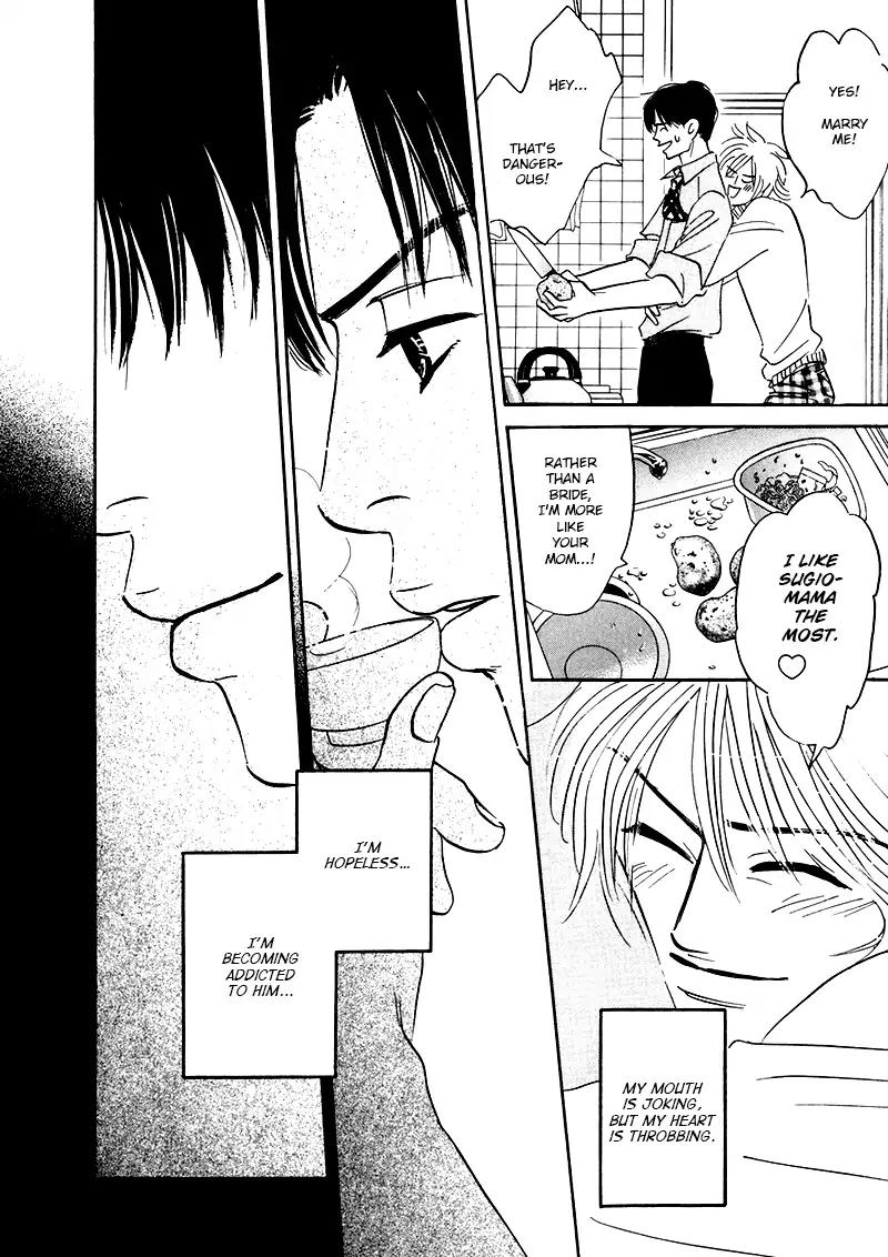 Yume ga Kanau Juunigatsu Chapter 6 page 20 - Chapter 6: Refrain