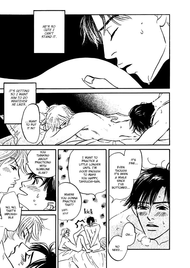 Yume ga Kanau Juunigatsu Chapter 6 page 21 - Chapter 6: Refrain