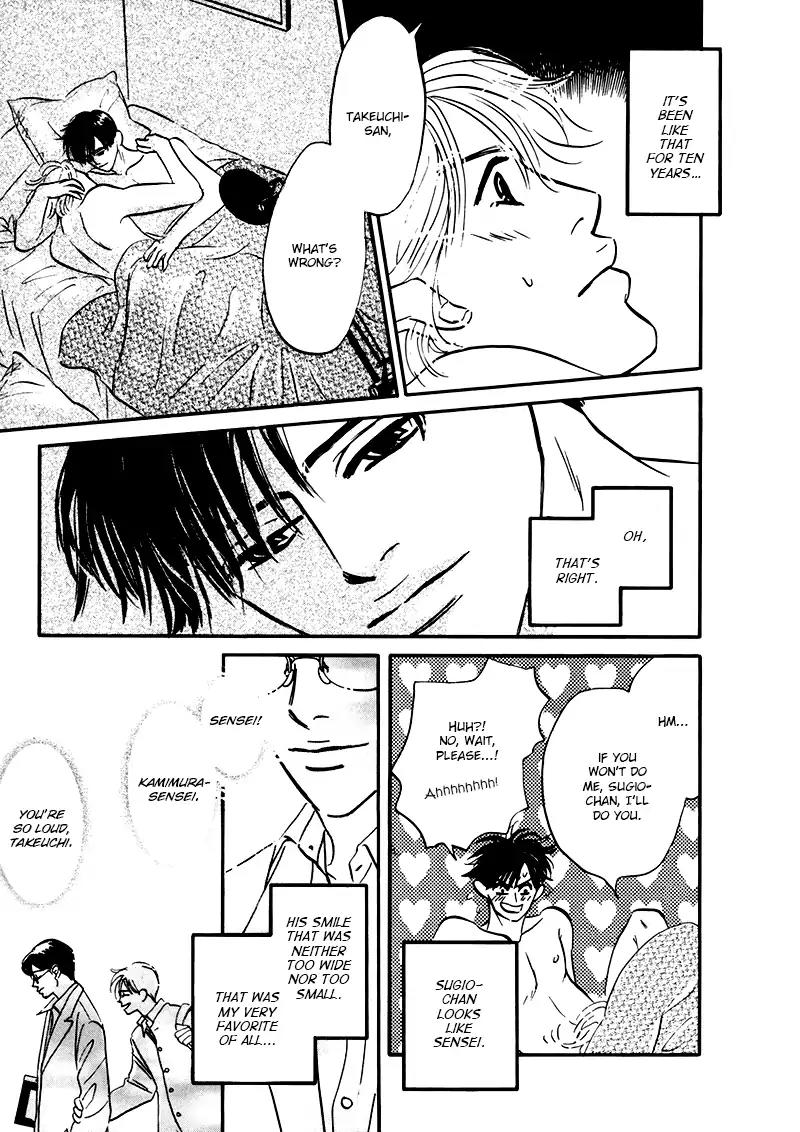 Yume ga Kanau Juunigatsu Chapter 6 page 23 - Chapter 6: Refrain