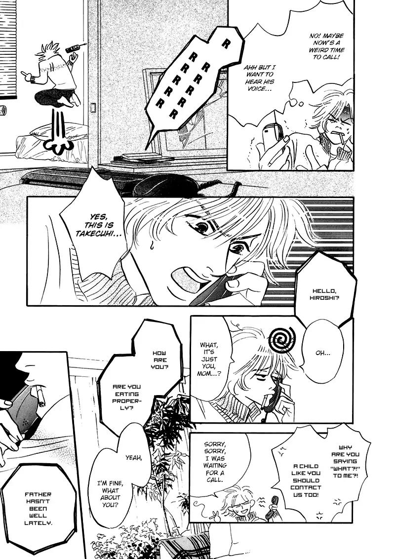 Yume ga Kanau Juunigatsu Chapter 6 page 25 - Chapter 6: Refrain