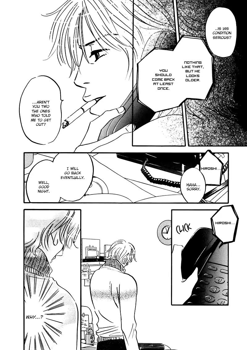 Yume ga Kanau Juunigatsu Chapter 6 page 26 - Chapter 6: Refrain