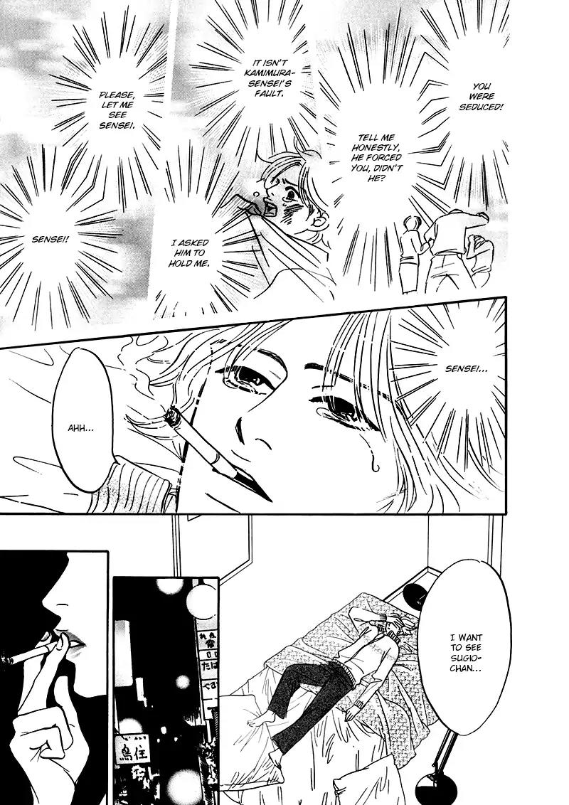 Yume ga Kanau Juunigatsu Chapter 6 page 27 - Chapter 6: Refrain