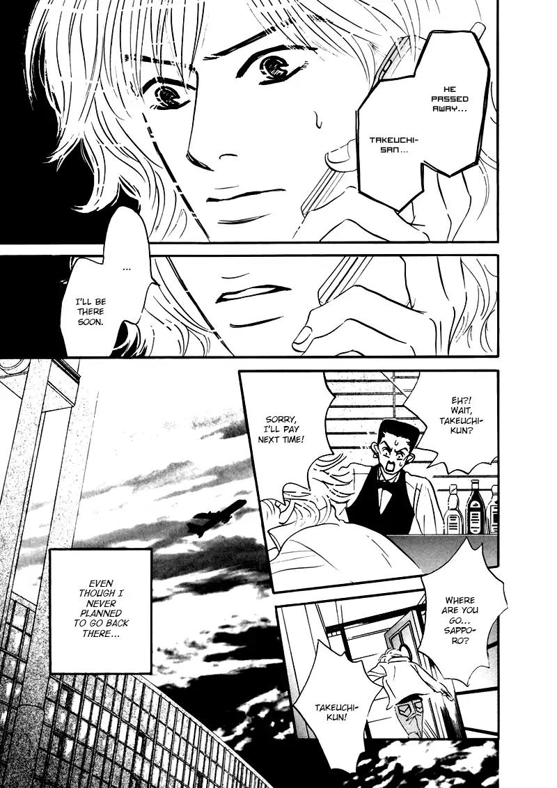 Yume ga Kanau Juunigatsu Chapter 6 page 29 - Chapter 6: Refrain