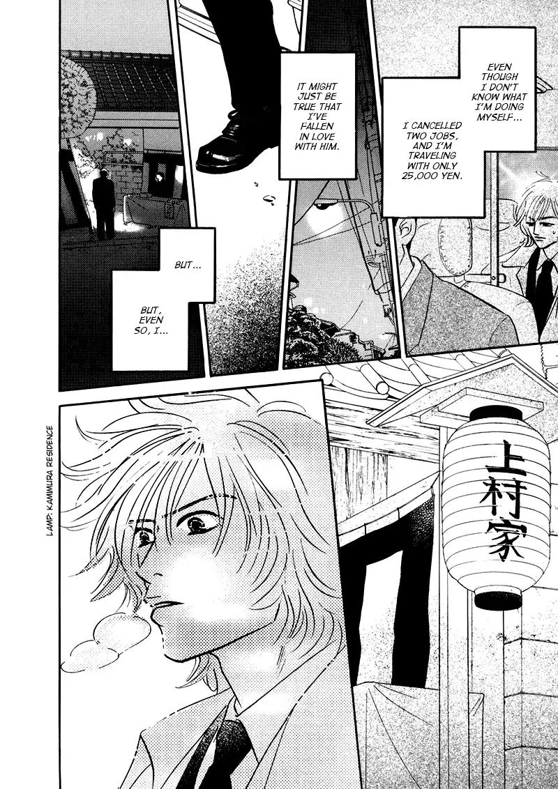 Yume ga Kanau Juunigatsu Chapter 6 page 30 - Chapter 6: Refrain