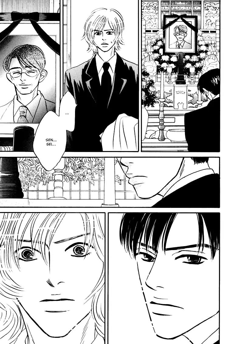 Yume ga Kanau Juunigatsu Chapter 6 page 31 - Chapter 6: Refrain