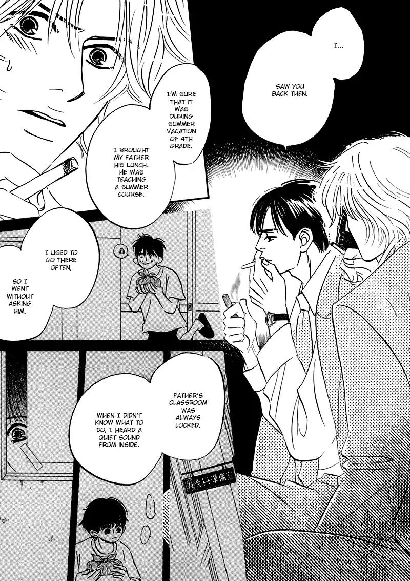 Yume ga Kanau Juunigatsu Chapter 6 page 33 - Chapter 6: Refrain