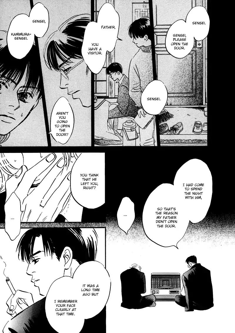 Yume ga Kanau Juunigatsu Chapter 6 page 35 - Chapter 6: Refrain