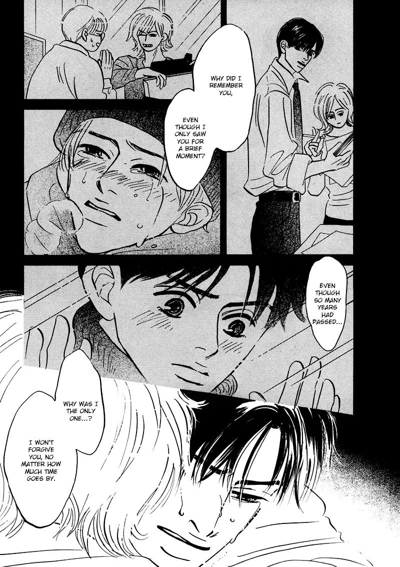 Yume ga Kanau Juunigatsu Chapter 6 page 39 - Chapter 6: Refrain