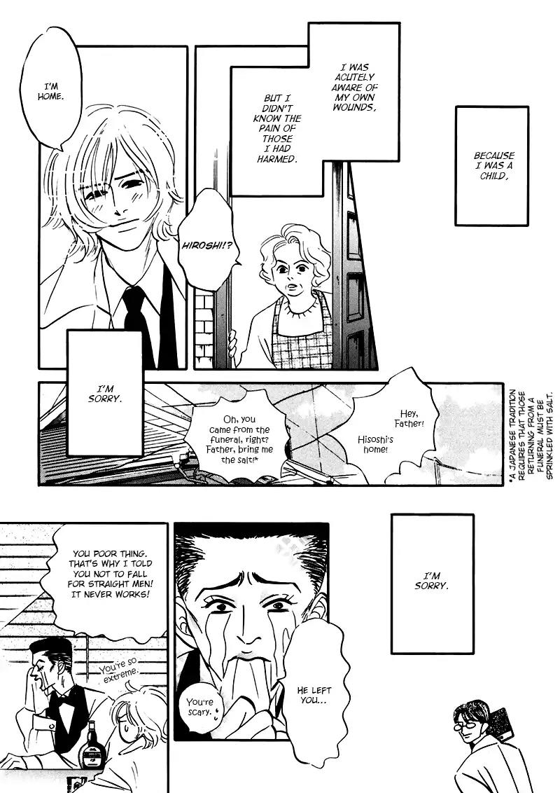 Yume ga Kanau Juunigatsu Chapter 6 page 41 - Chapter 6: Refrain