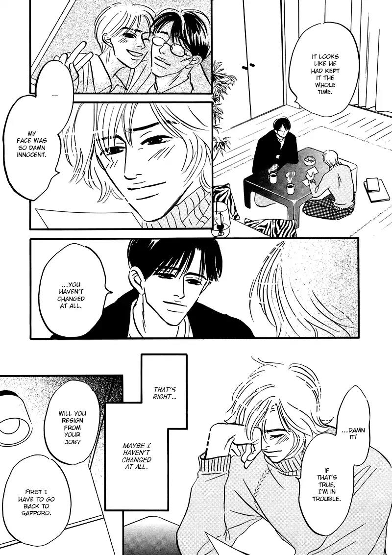 Yume ga Kanau Juunigatsu Chapter 6 page 43 - Chapter 6: Refrain