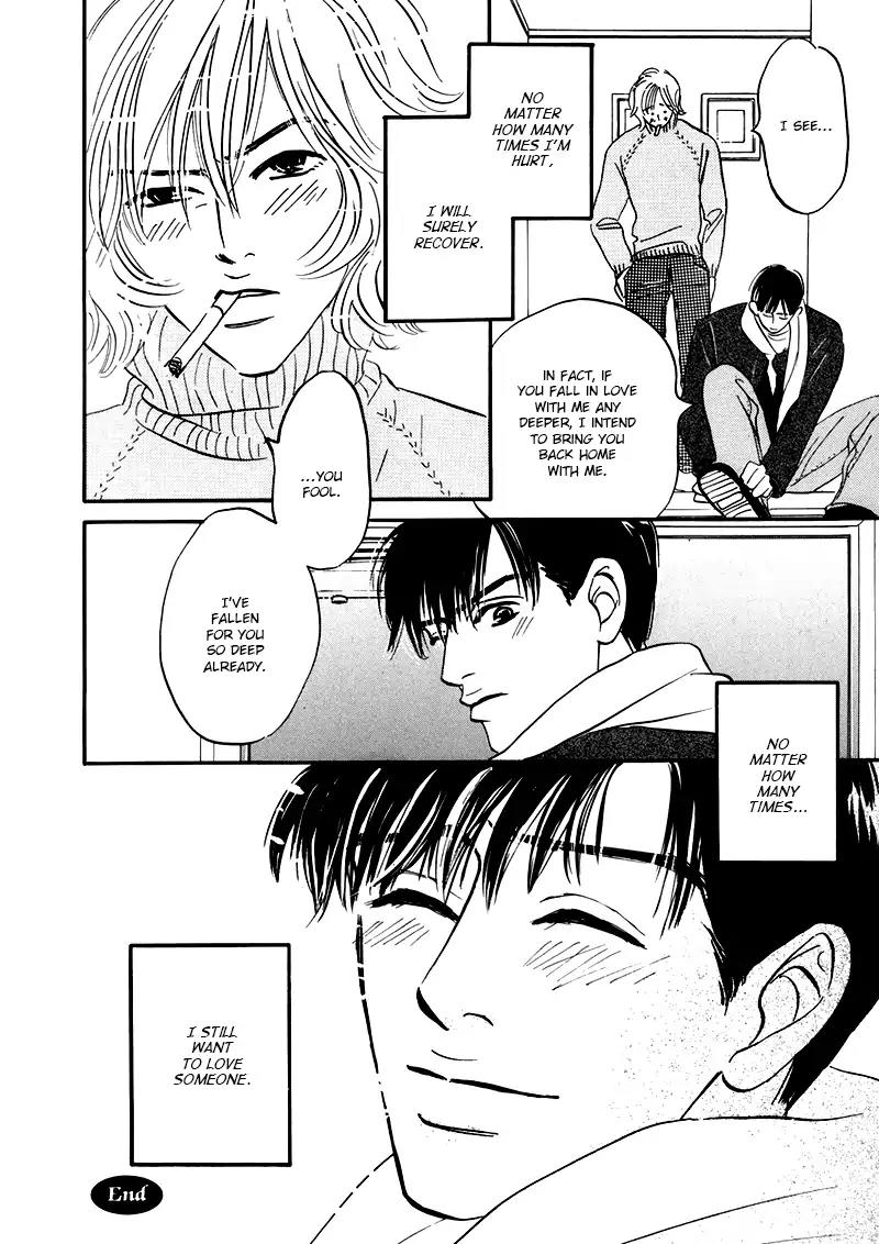 Yume ga Kanau Juunigatsu Chapter 6 page 44 - Chapter 6: Refrain
