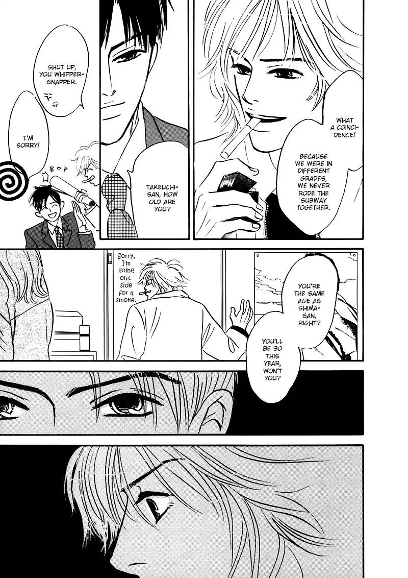 Yume ga Kanau Juunigatsu Chapter 6 page 7 - Chapter 6: Refrain