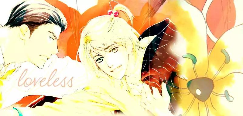Yume ga Kanau Juunigatsu Chapter 7 page 1 - Chapter 7: Drifting and Whirling