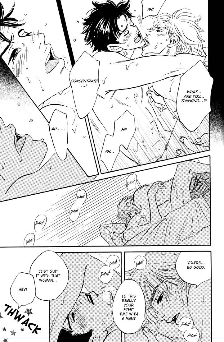 Yume ga Kanau Juunigatsu Chapter 7 page 13 - Chapter 7: Drifting and Whirling