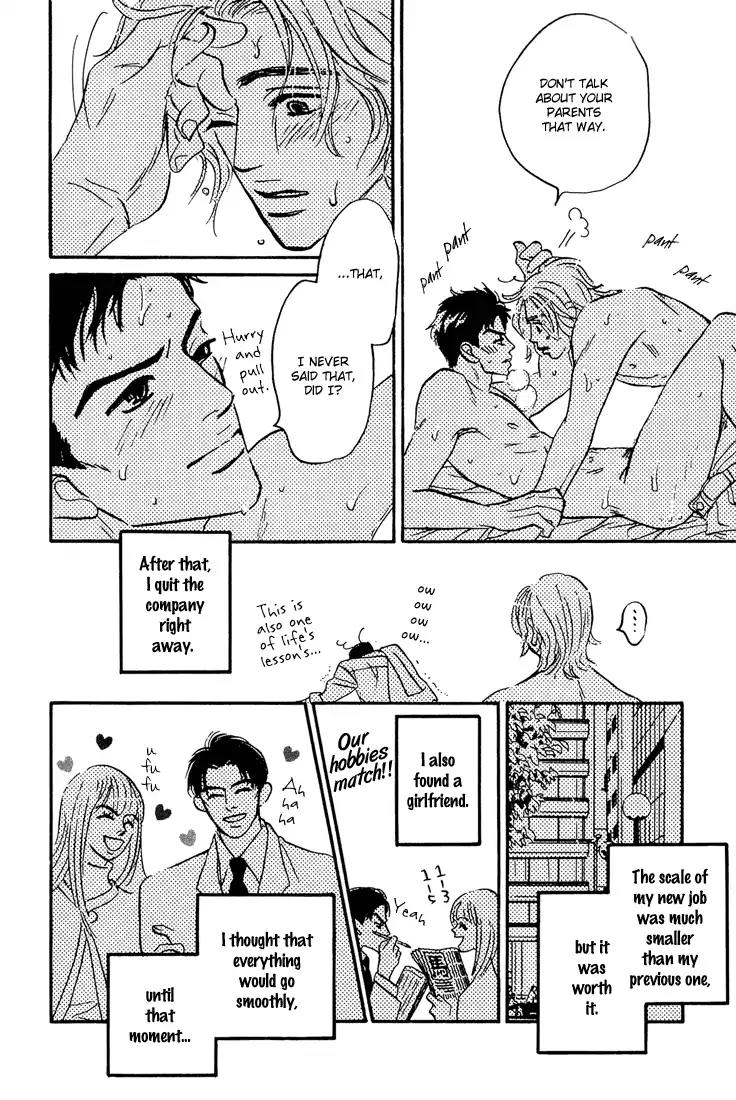 Yume ga Kanau Juunigatsu Chapter 7 page 14 - Chapter 7: Drifting and Whirling