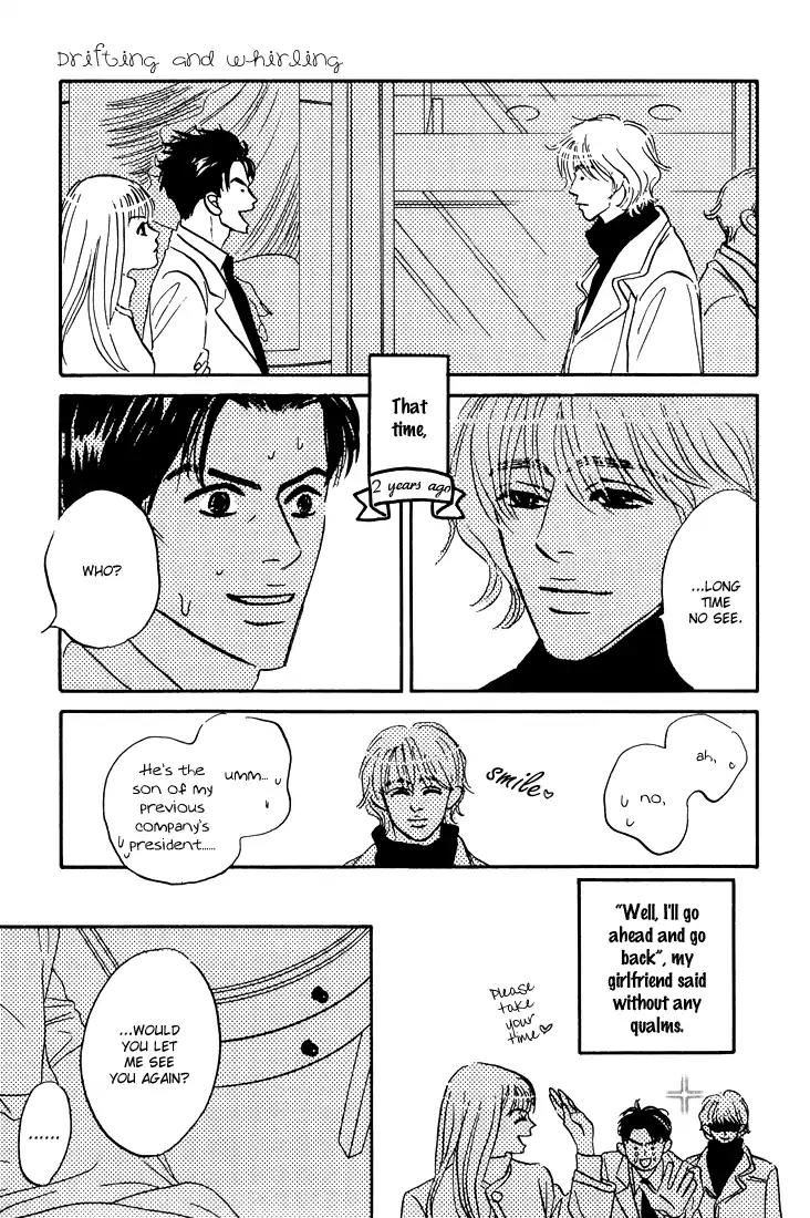 Yume ga Kanau Juunigatsu Chapter 7 page 15 - Chapter 7: Drifting and Whirling