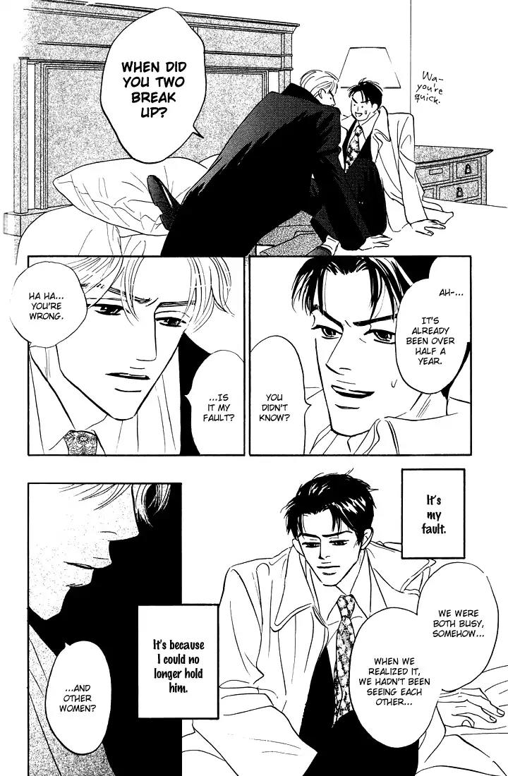 Yume ga Kanau Juunigatsu Chapter 7 page 18 - Chapter 7: Drifting and Whirling