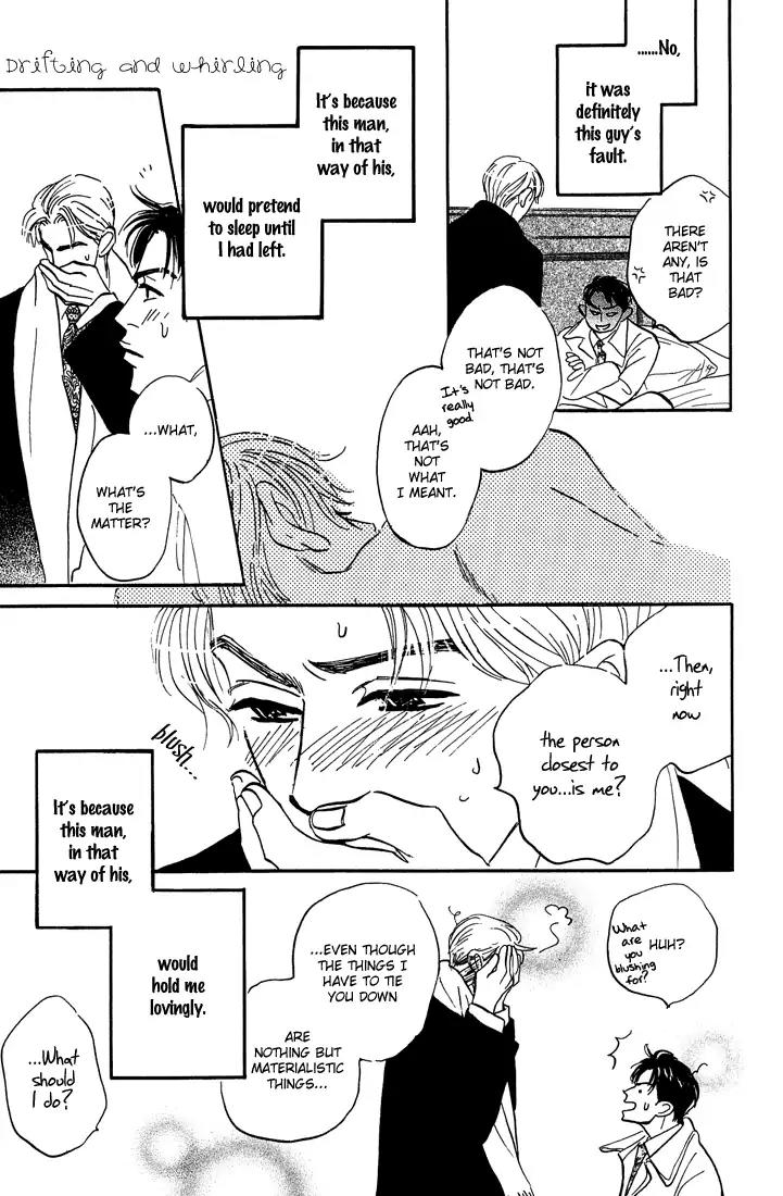 Yume ga Kanau Juunigatsu Chapter 7 page 19 - Chapter 7: Drifting and Whirling