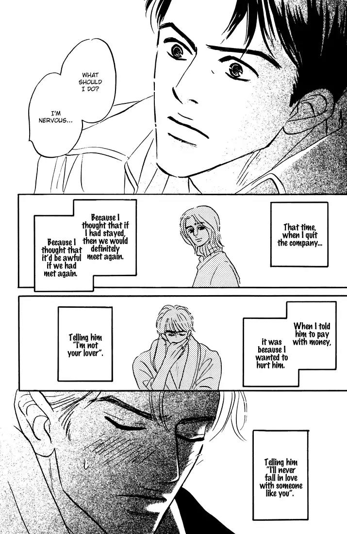 Yume ga Kanau Juunigatsu Chapter 7 page 20 - Chapter 7: Drifting and Whirling