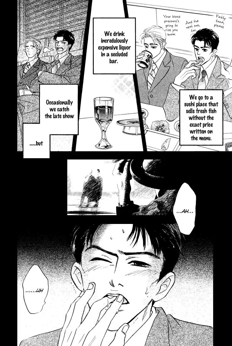 Yume ga Kanau Juunigatsu Chapter 7 page 4 - Chapter 7: Drifting and Whirling