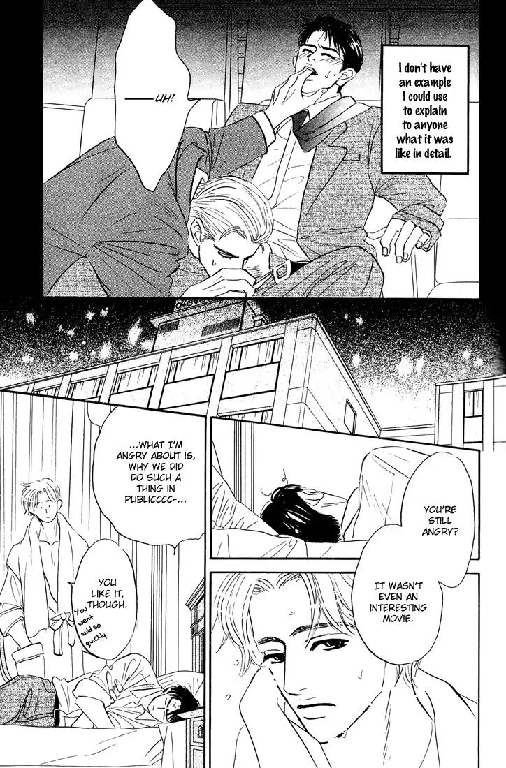 Yume ga Kanau Juunigatsu Chapter 7 page 5 - Chapter 7: Drifting and Whirling