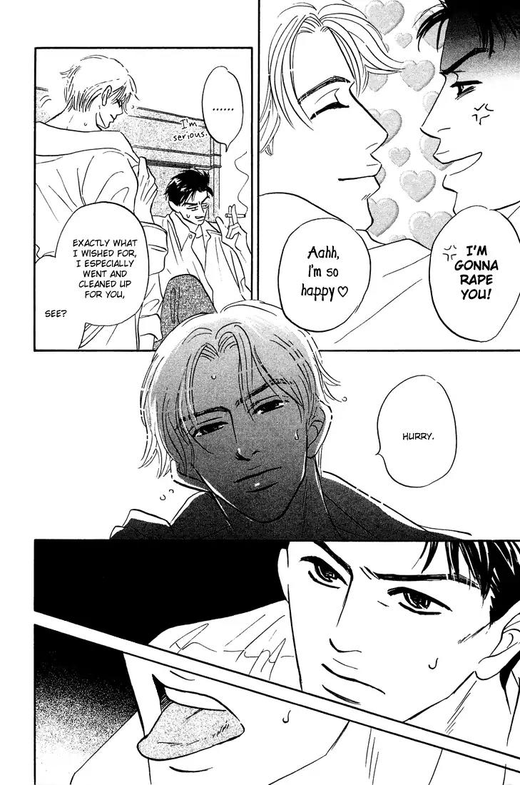 Yume ga Kanau Juunigatsu Chapter 7 page 6 - Chapter 7: Drifting and Whirling