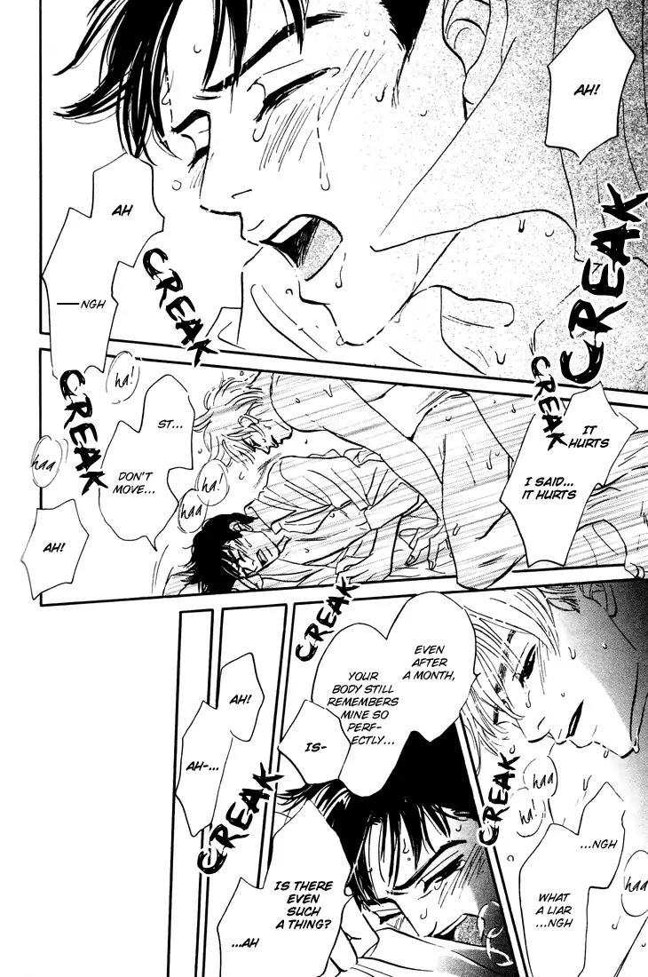 Yume ga Kanau Juunigatsu Chapter 7 page 8 - Chapter 7: Drifting and Whirling