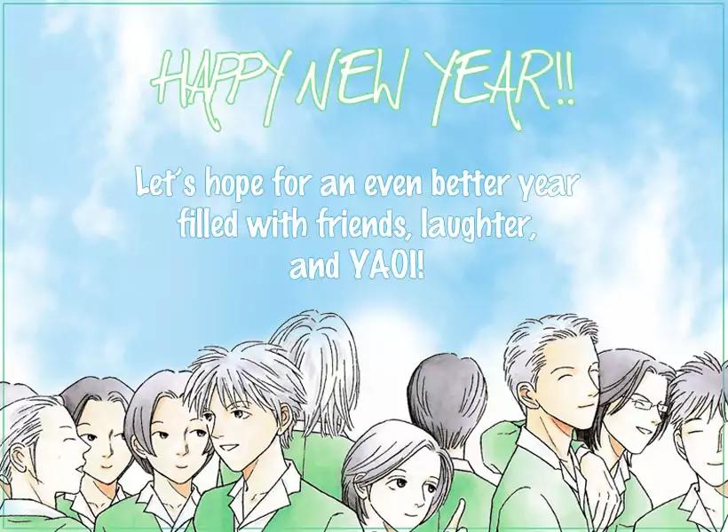 Yume ga Kanau Juunigatsu Chapter 8 page 1 - Chapter 8: The miracle of Christmas