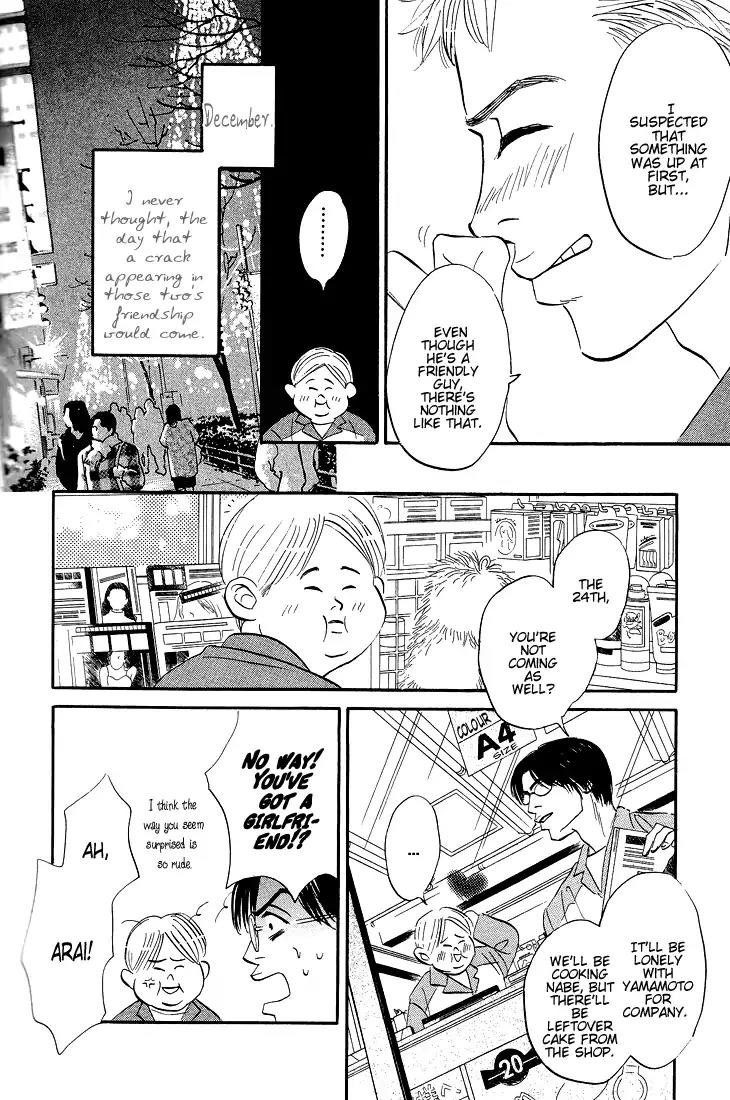 Yume ga Kanau Juunigatsu Chapter 8 page 11 - Chapter 8: The miracle of Christmas