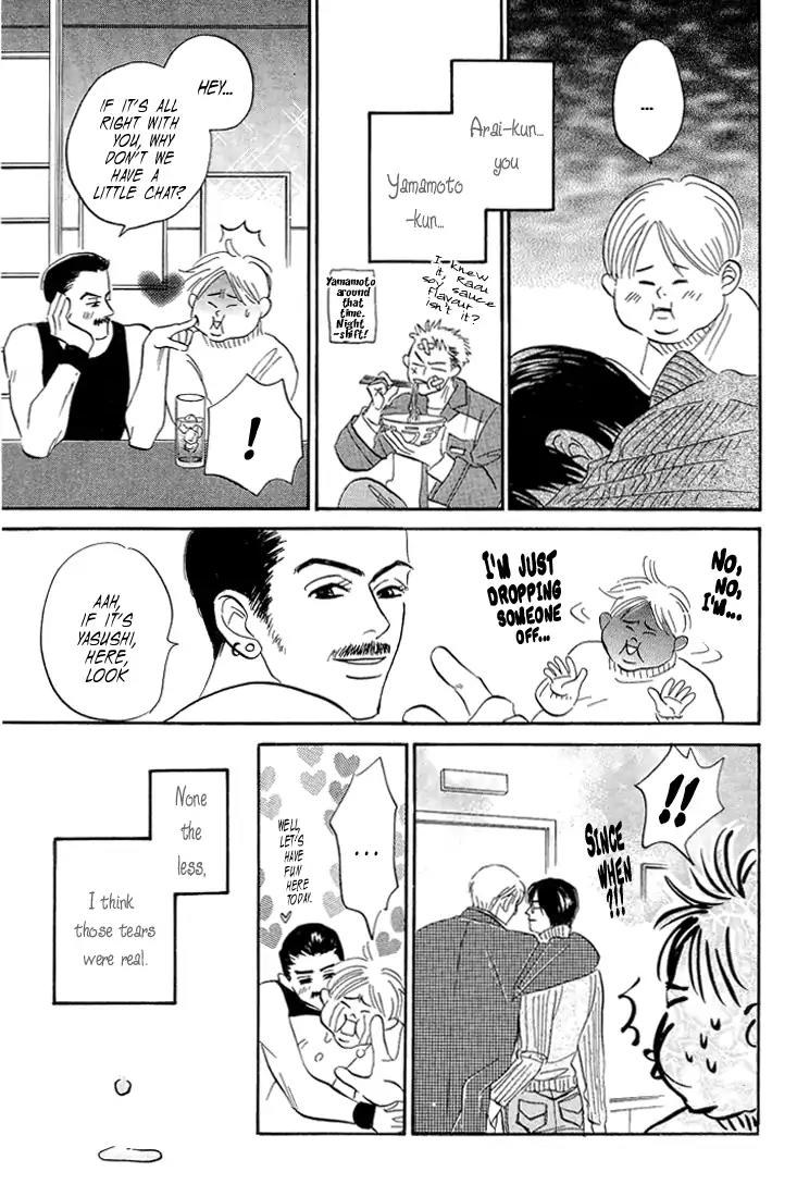Yume ga Kanau Juunigatsu Chapter 8 page 16 - Chapter 8: The miracle of Christmas
