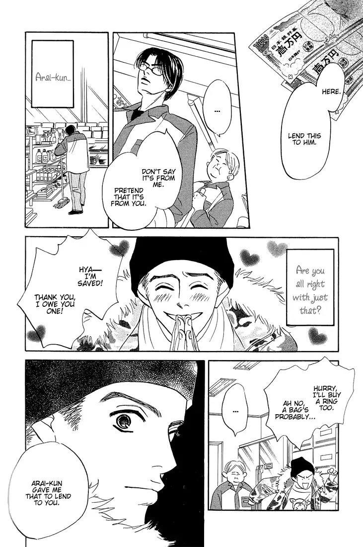 Yume ga Kanau Juunigatsu Chapter 8 page 19 - Chapter 8: The miracle of Christmas