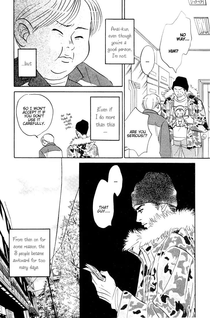 Yume ga Kanau Juunigatsu Chapter 8 page 20 - Chapter 8: The miracle of Christmas
