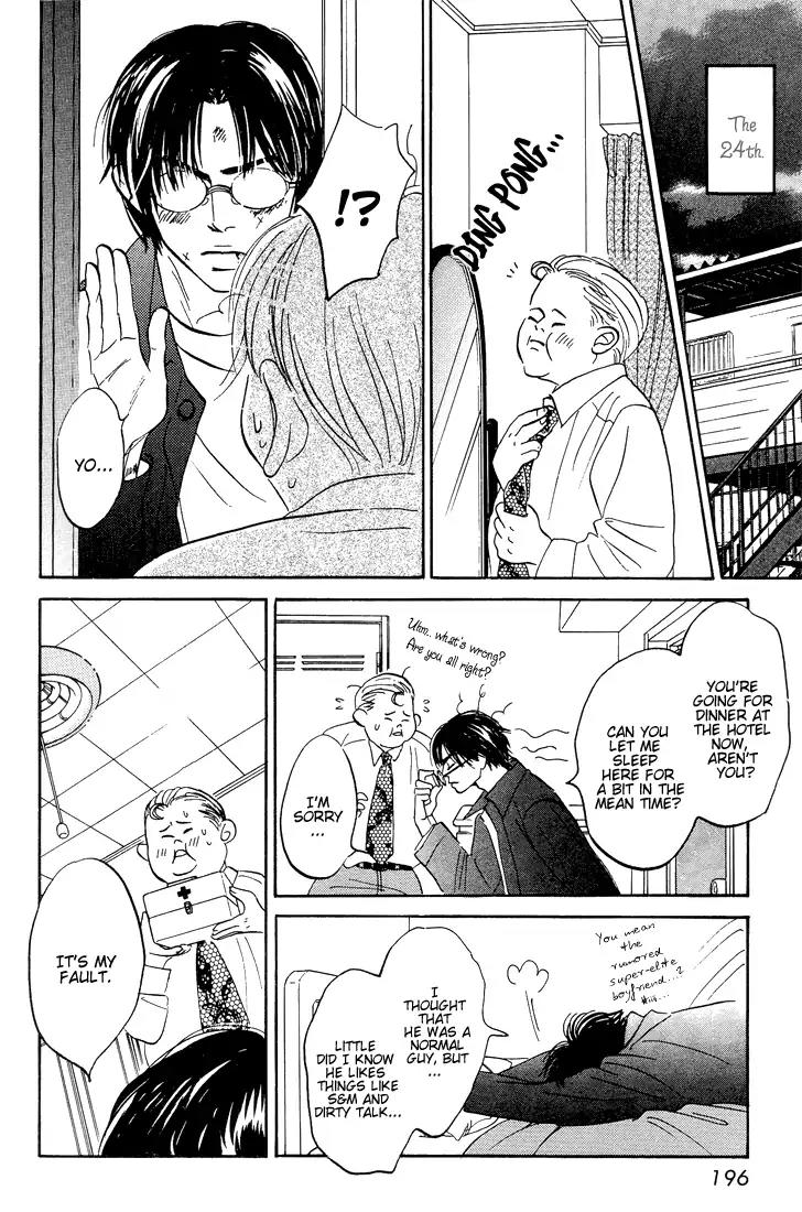 Yume ga Kanau Juunigatsu Chapter 8 page 21 - Chapter 8: The miracle of Christmas
