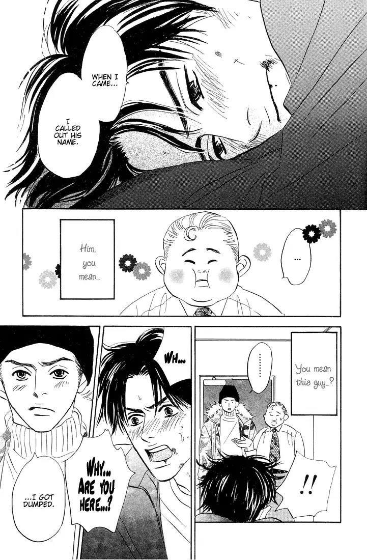 Yume ga Kanau Juunigatsu Chapter 8 page 22 - Chapter 8: The miracle of Christmas