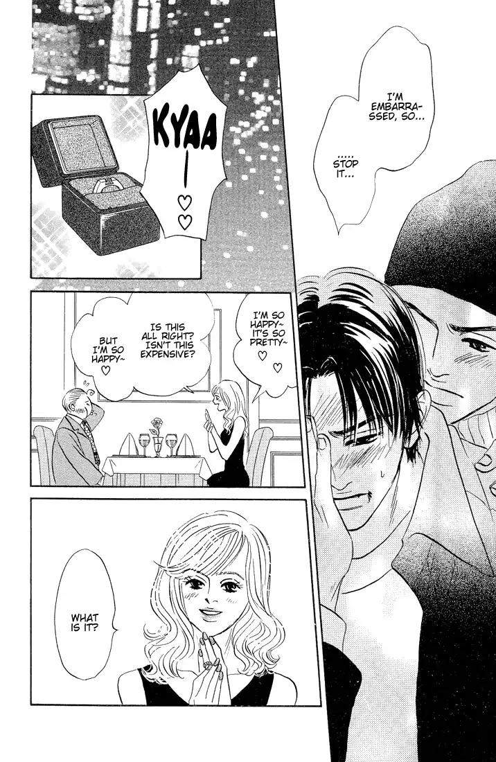 Yume ga Kanau Juunigatsu Chapter 8 page 25 - Chapter 8: The miracle of Christmas
