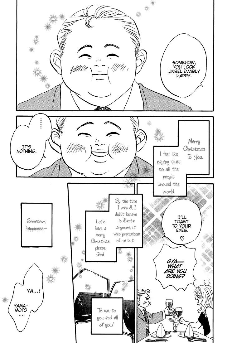 Yume ga Kanau Juunigatsu Chapter 8 page 26 - Chapter 8: The miracle of Christmas