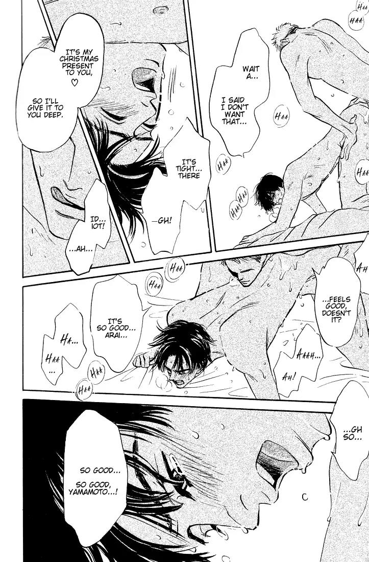 Yume ga Kanau Juunigatsu Chapter 8 page 5 - Chapter 8: The miracle of Christmas