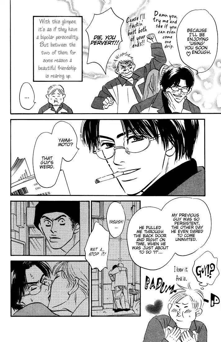 Yume ga Kanau Juunigatsu Chapter 8 page 7 - Chapter 8: The miracle of Christmas