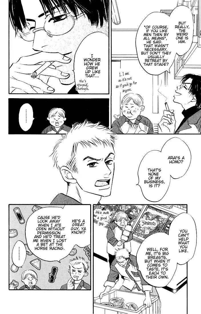 Yume ga Kanau Juunigatsu Chapter 8 page 9 - Chapter 8: The miracle of Christmas