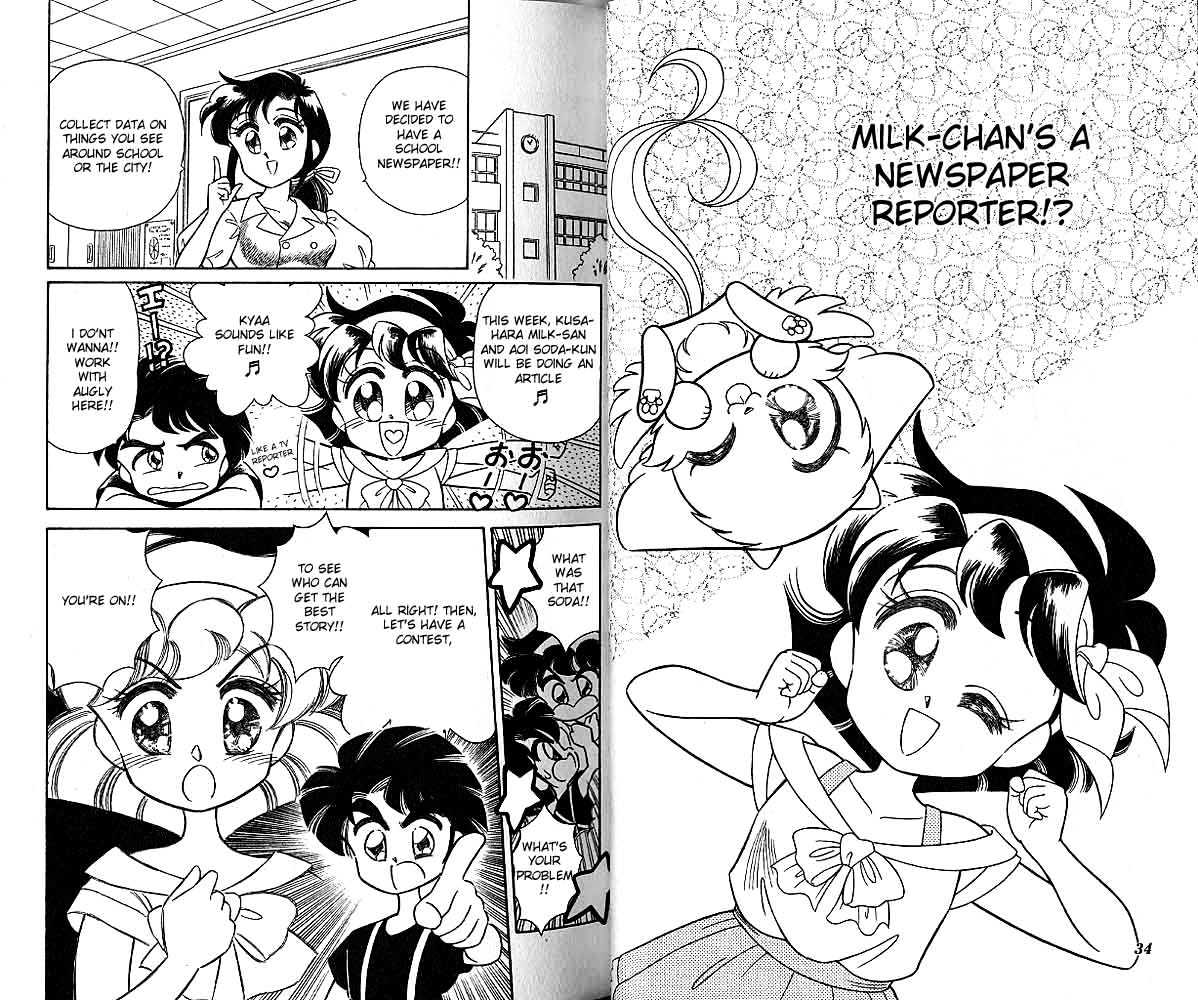 Yume-Iro Fanta Chapter 3 page 1 - Chapter 3