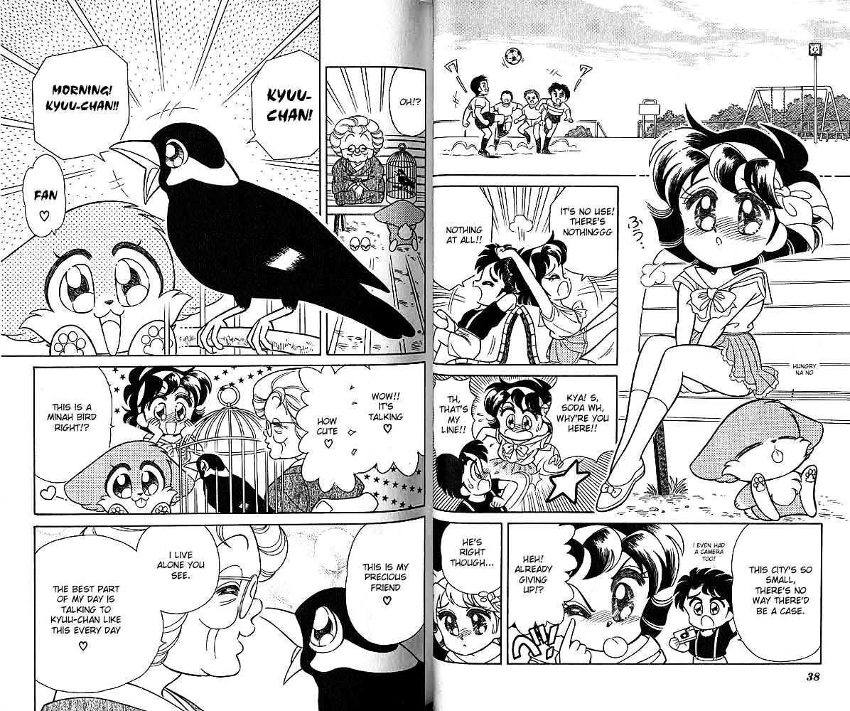 Yume-Iro Fanta Chapter 3 page 3 - Chapter 3