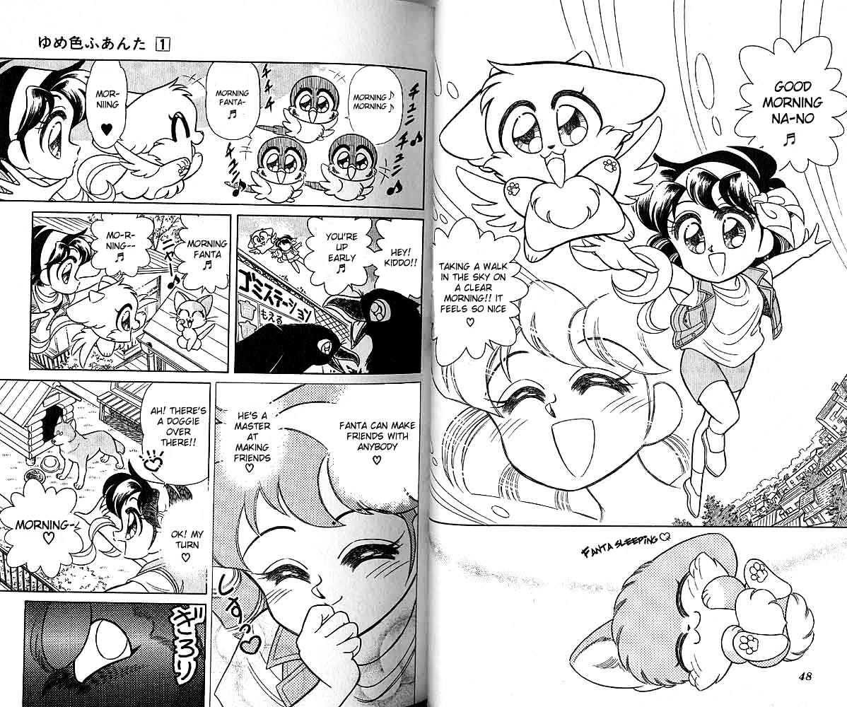 Yume-Iro Fanta Chapter 4 page 2 - Chapter 4