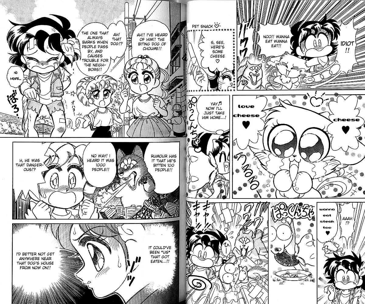 Yume-Iro Fanta Chapter 4 page 4 - Chapter 4