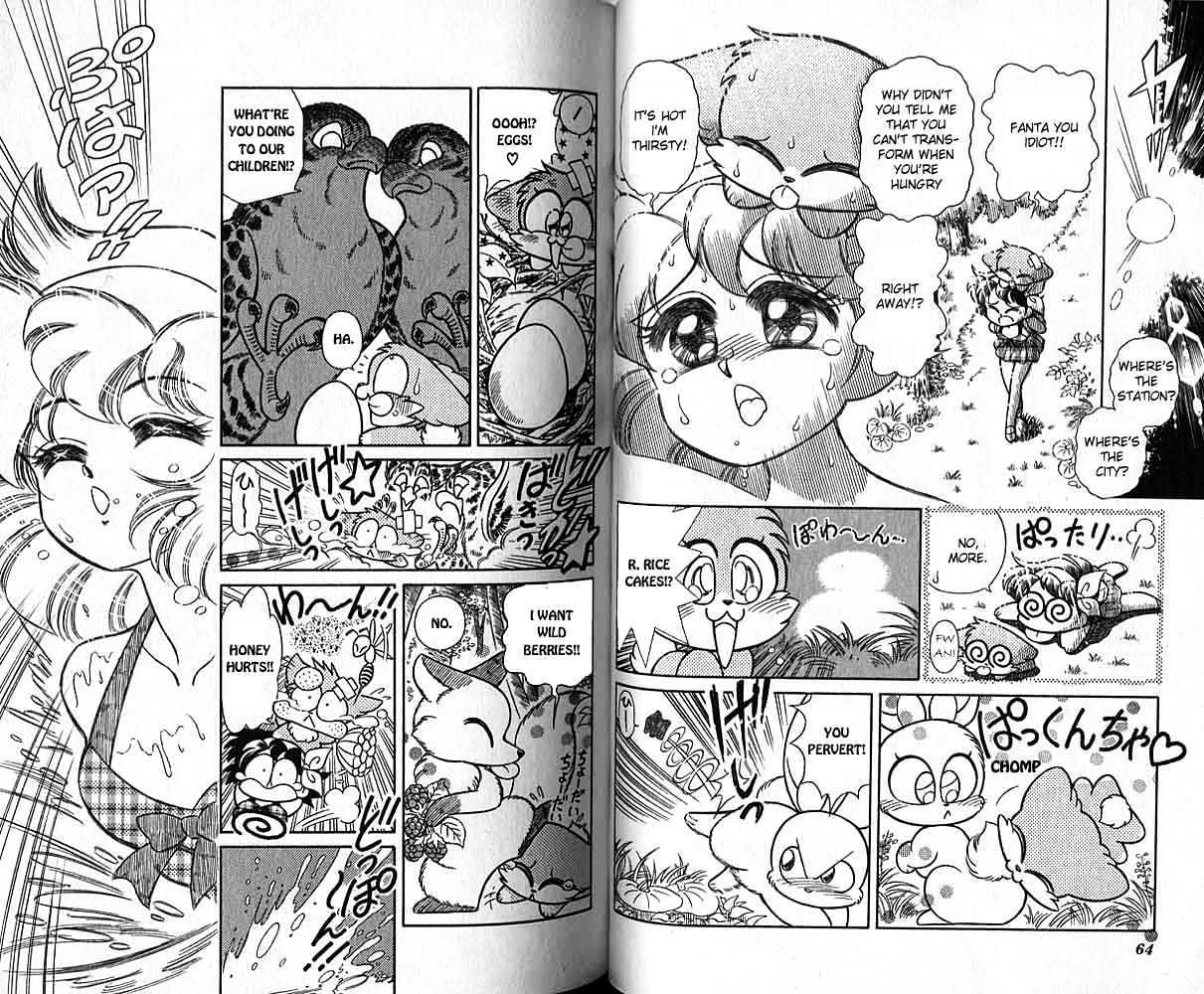 Yume-Iro Fanta Chapter 5 page 3 - Chapter 5