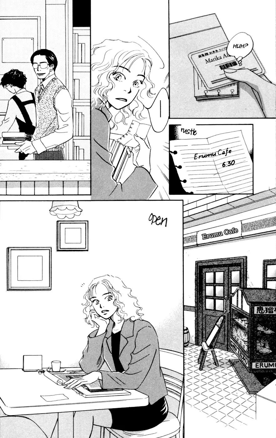Yume kara Samete mo Koi Shiteru Chapter 1 page 10 - Chapter 1: Asahina